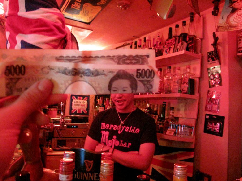 osaka-bar-3