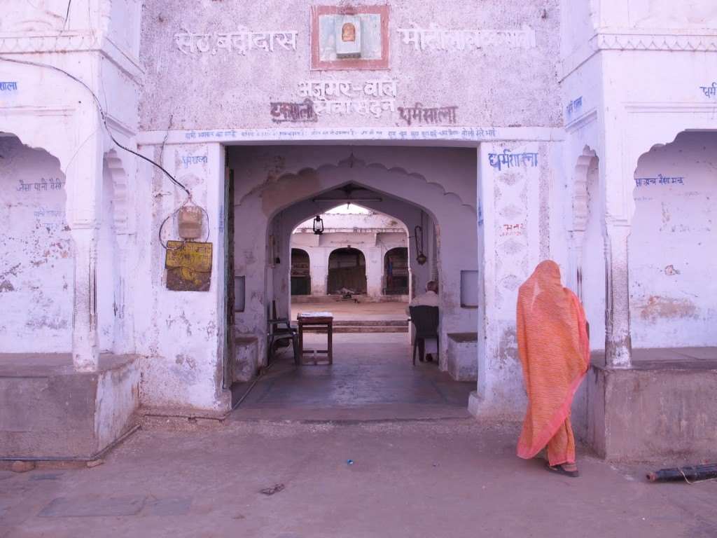 Pushkar India