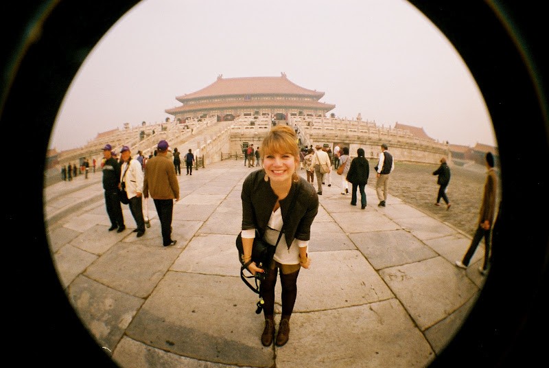 Brenna fisheye in China