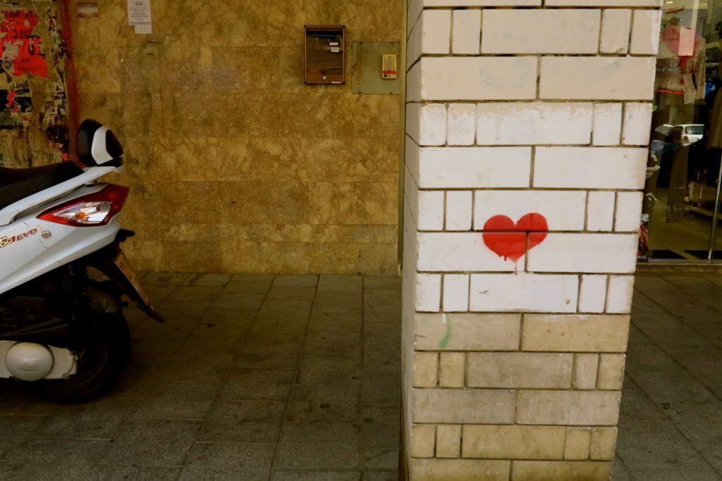 love-in-tel-aviv