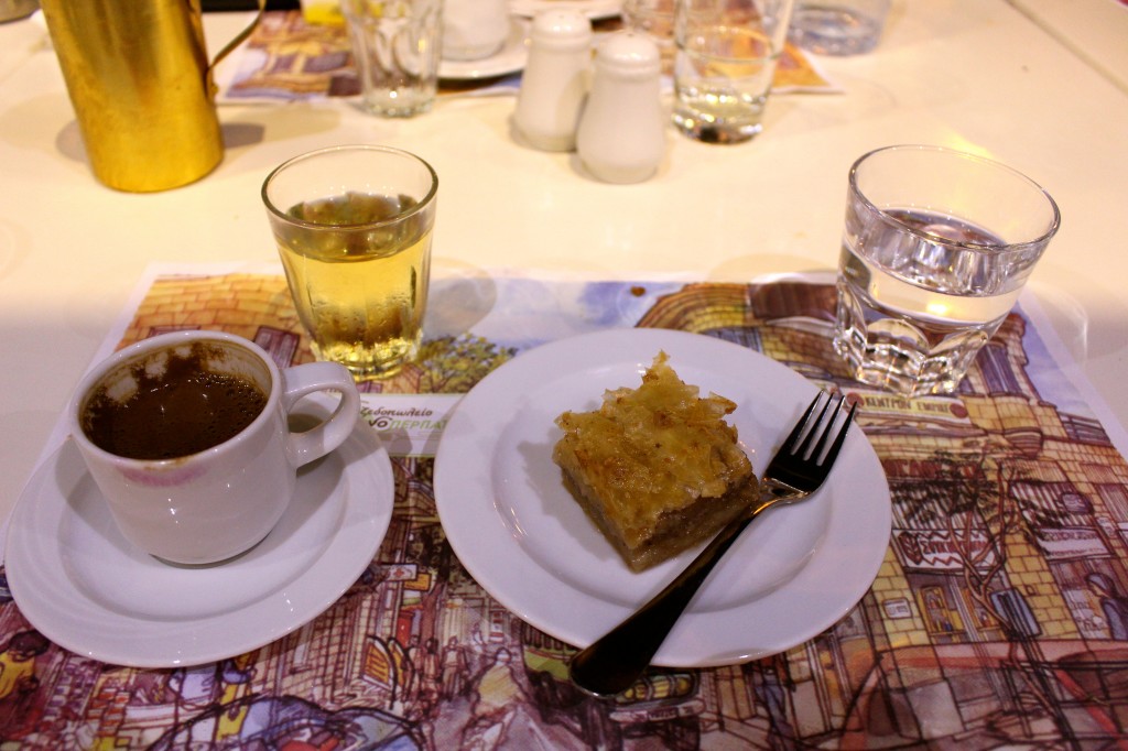 Baklava Cyprus