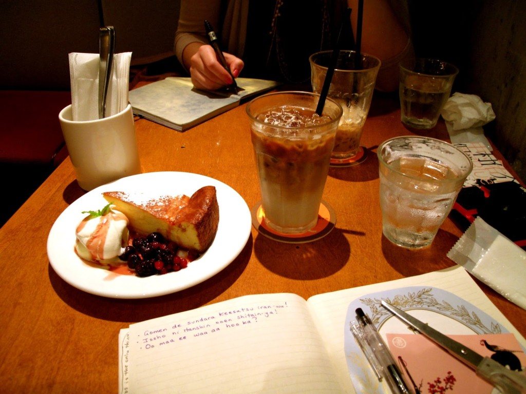 Osaka Journal