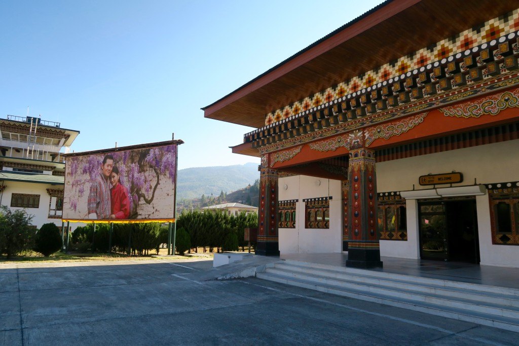 Getting a visa to Bhutan 3