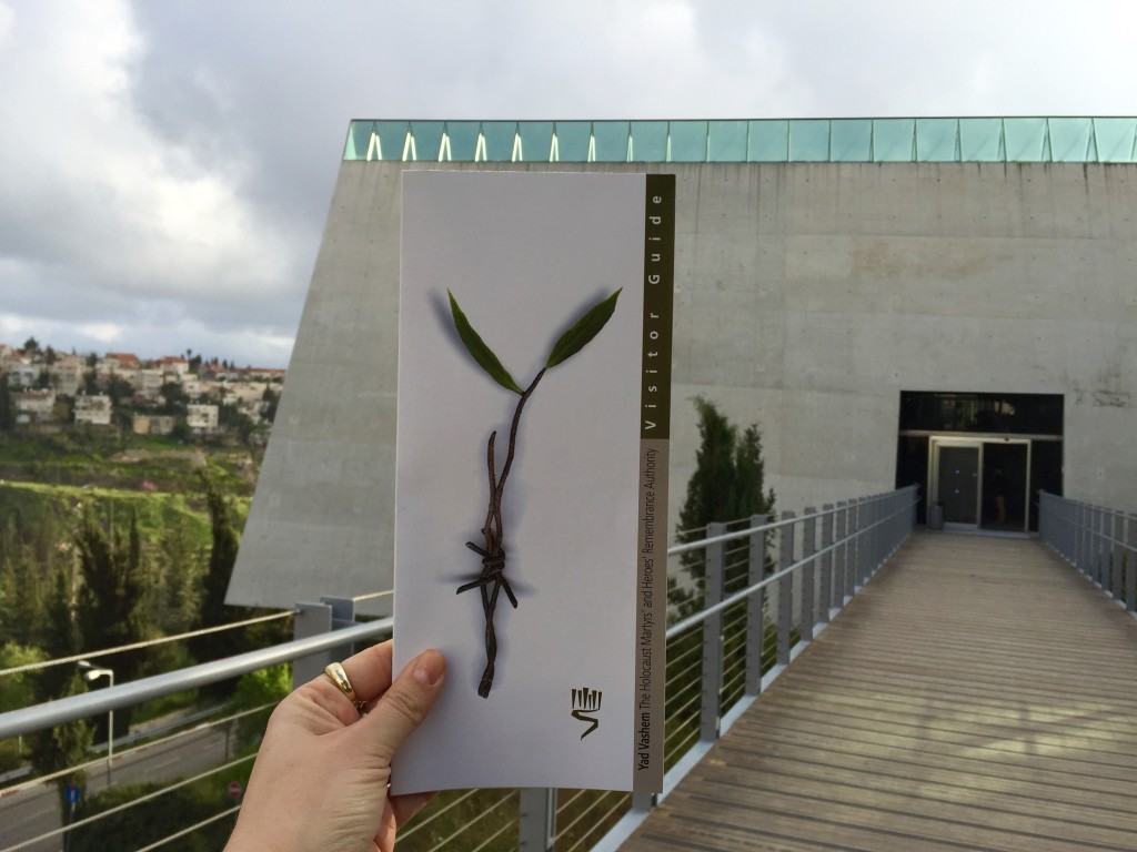 Yad Veshem 10