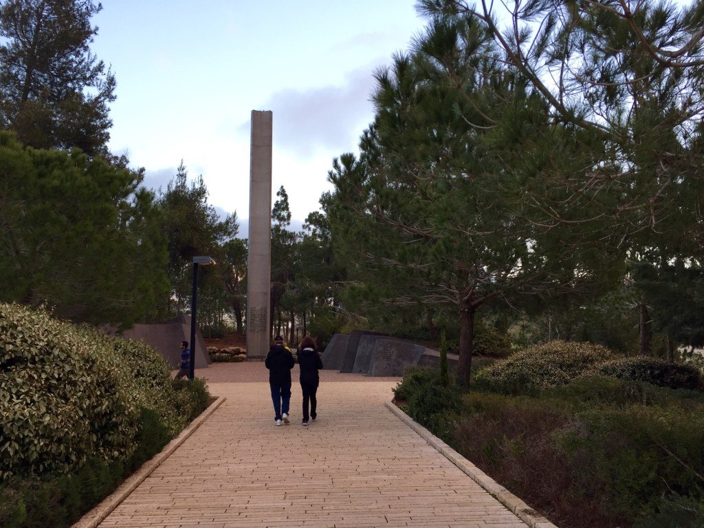 Yad Veshem 8