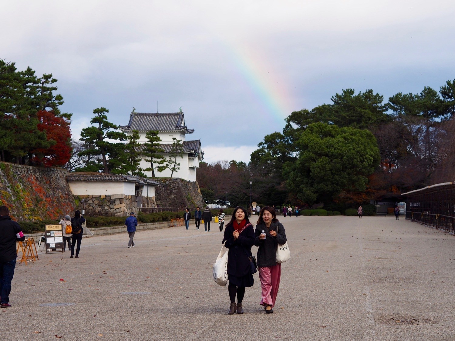 Nagoya Castle